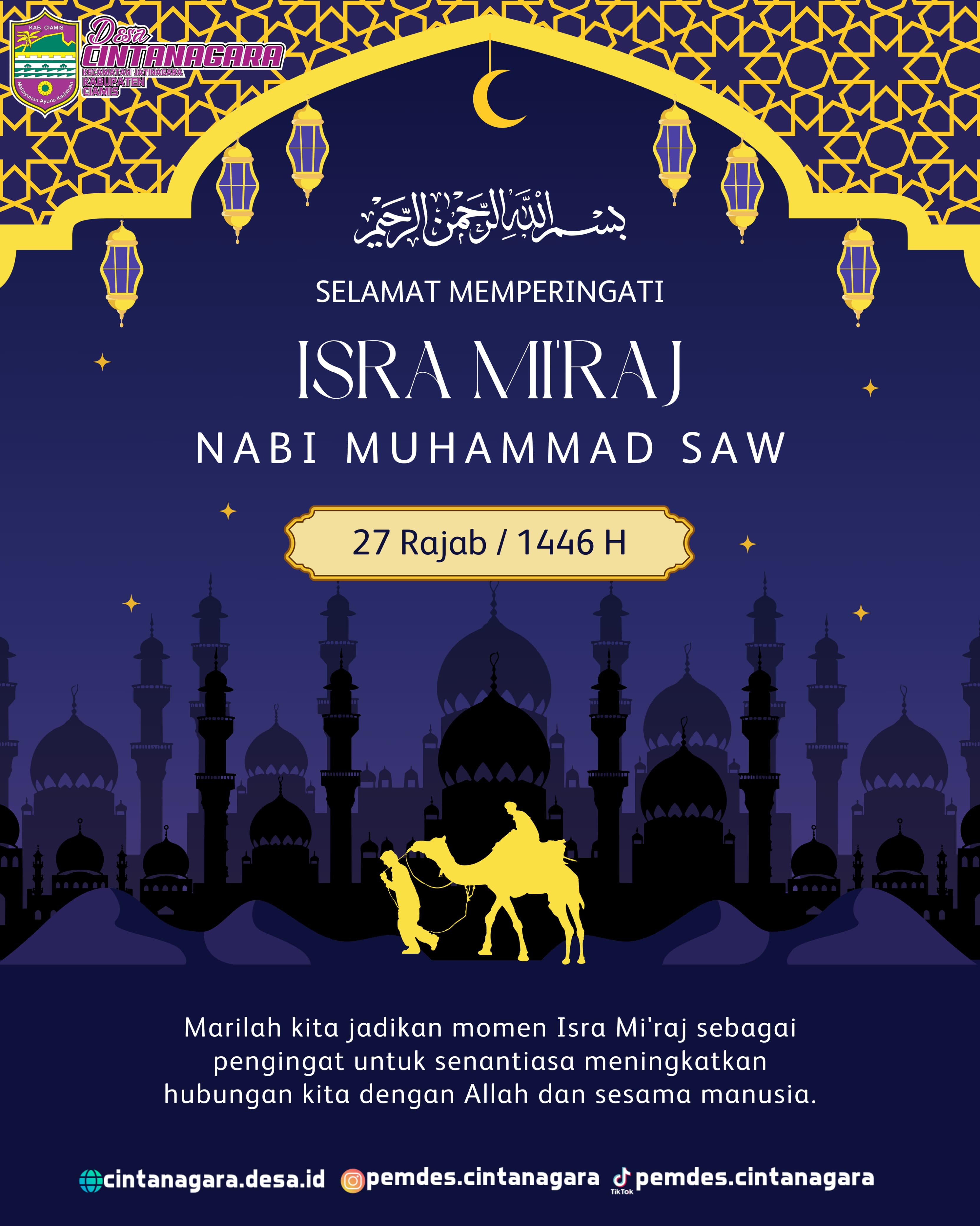 MEMPERINGATI ISRA MI'RAJ